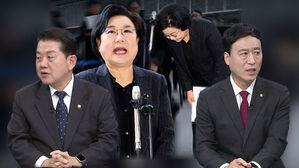 [여담야담] "내란은 민주주의 파괴"&hellip;검증 벼르는 국힘