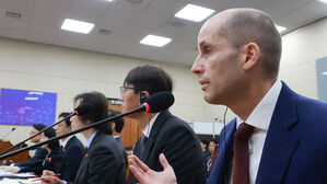 쿠팡 로저스 대표 "국정원이 피의자와 연락 요청"