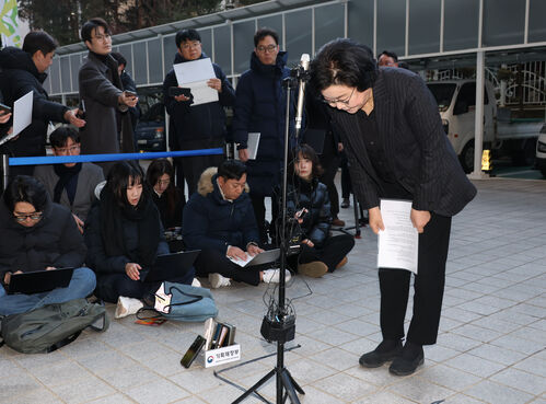 12월 30일 이혜훈 후보자 인사청문회 사무실 출근길 사과 기자회견