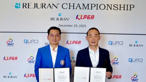 KLPGA, 2026시즌 개막전 '리쥬란 챔피언십' 조인식 개최