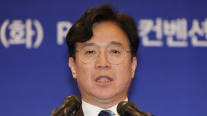 노동장관, 쿠팡 새벽 배송 노동자 죽음에 "산업재해 해당돼 보여"
