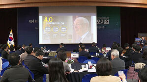 새만금 헴프 산업 3천8백억 투입…특별법 추진도