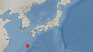 일본 오키나와현 북북동쪽 해역서 규모 5.6 지진 발생