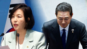 '1억 공천 헌금' 대화 다음 날&hellip;컷오프가 단독 공천 됐다