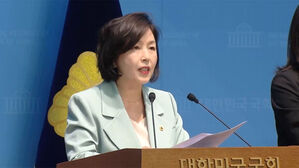 '강선우 1억 의혹' 김경 시의원 해외로&hellip;경찰, 입국 시 통보 조치