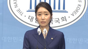 '공천 헌금 의혹' 강선우 "인지 즉시 보고 후 반환&hellip;철저히 반성"