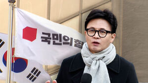 한동훈 "가족이 윤 부부 비판 글 올린 사실 나중에 알았다"