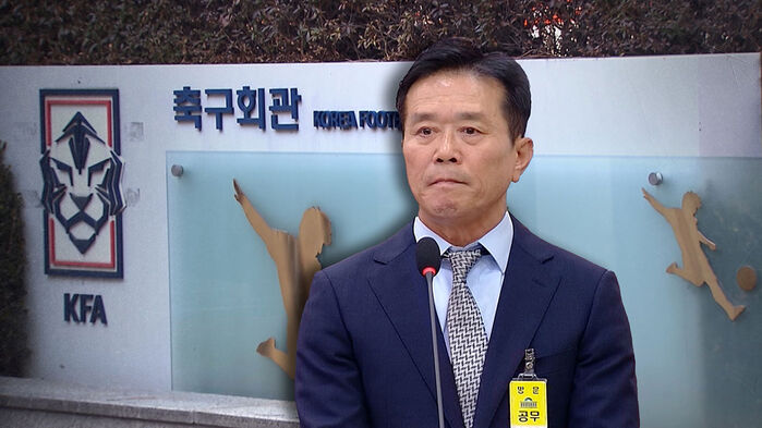 문진희 심판위원장