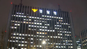 범죄 피해자 2,112명에 2년간 32억 원 지원&hellip;일상 회복 뒷받침