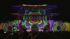 카운트다운&middot;해맞이&hellip;새해 맞아 서울 곳곳 행사