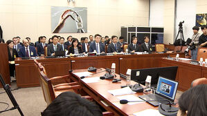 '노동자 사망' 사과한다면서&hellip;"문서 진위 의심"