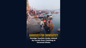 갠지스강 찾았다가 "소변 봤잖아" 집단 괴롭힘&hellip;영상 논란