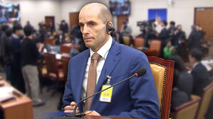 청문회 시작되자 '콕' 집어 지적&hellip;"그럴 거면 떠나라"