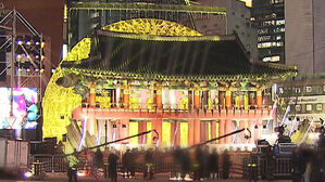 "10만 명 몰릴 것" 경계 태세&hellip;경찰관 '수천 명' 투입 예정