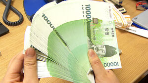 "내년 말 환율 1,400원 전망&hellip;금리 하락 제한적"