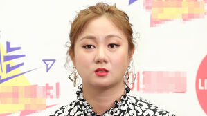 경찰, 박나래 '주사이모' 출국 금지&hellip;무면허 불법 의료시술 혐의