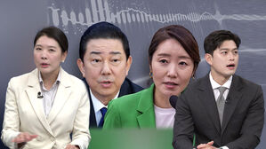 [여담야담] 1억 원 어디에? 공천은 왜? 커지는 미스터리