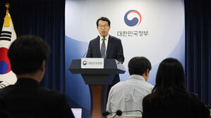 의사협회 "정확한 조사 없이 시간 쫓겨 발표한 추계 결과 유감"