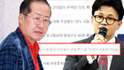"가족이 쓴 '당게글' 몰랐다? 딴 살림 차렸나" 한동훈에 일침