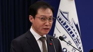 청와대 "새해부터 47개 정부 부처 모두 정책 생중계 실시"