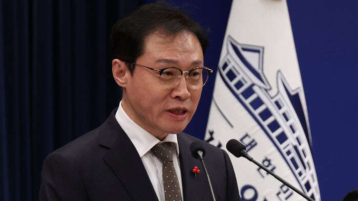 청와대 "새해부터 47개 정부 부처 모두 정책 생중계 실시"