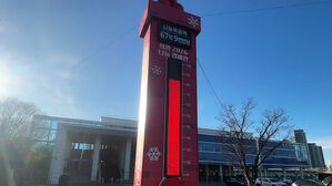 꽁꽁 얼어붙은 사랑의 온도탑&hellip;온정 나눔 '절실'