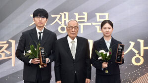 신진서 6년 연속&middot;김은지 첫 바둑대상 MVP 영예