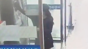 [사건X파일] 정산기 닿자 '찌릿'&hellip;"심장 뻐근" 응급실행