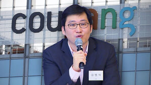 청문회는 회피가 답?&hellip;고개 숙였을 때 반전 [사실은]