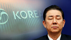 '김병기 가족' 모두 수사 대상&hellip;경찰, 본격 수사 착수