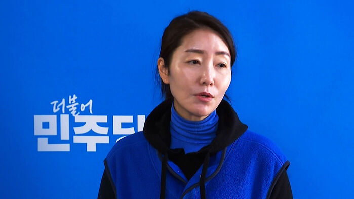 강선우, 민주당 탈당&hellip;"당에 너무나도 많은 부담"