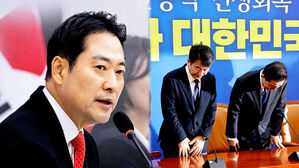 국힘 "공천장은 1억 현금 영수증"&hellip;곤혹스런 민주당