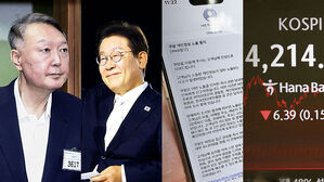 '법원 난동'부터 '쿠팡 사태'까지&hellip;격동의 2025년