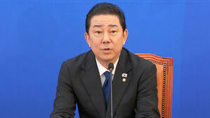 '김병기 가족' 전원 대상&hellip;전방위 수사 착수