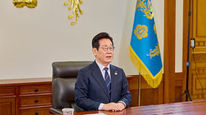 이 대통령 "2026년은 대전환 통한 대도약 원년&hellip;국민만 믿고 가겠다"