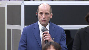 "진위 여부 모르겠다"더니 돌려보며 회의까지