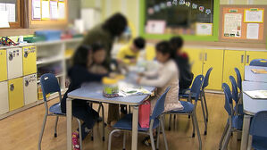 "아이 키우는 부모들 주목"&hellip;새해부터 달라진 제도 보니