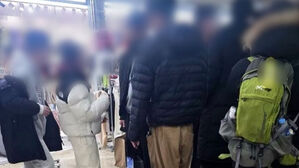 고가 패딩 초등생들 노인 둘러싸더니&hellip;'낄낄' 조롱해댔다