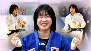 부활한 허미미, 나고야 향해 '금빛 업어치기'