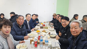 통일차관, 파주 민통선 이북 지역 주민들과 신년 제례