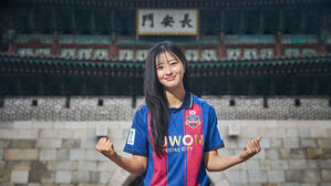 여자축구 수원FC, '유럽파 공격수' 최유리 영입