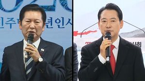 지방선거의 해&hellip;여야 대표가 던진 첫 메시지는?