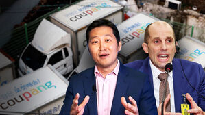 도망치듯 국회 떠난 쿠팡&hellip;'위증죄' 무더기 고발