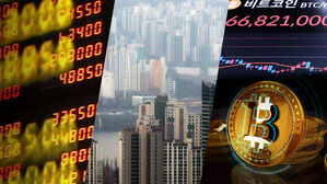 부동산에서 주식으로?&hellip;올해 '내 돈' 어디로