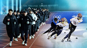 새해 첫날부터 '지옥훈련'&hellip;금빛 질주 시동