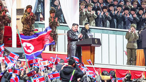 파병군 가족과 '신년 행사'&hellip;내부 결속 집중