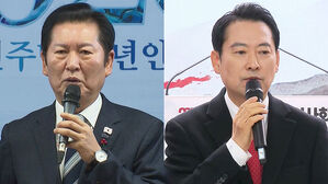 지방선거의 해&hellip;여야 대표 첫 메시지는?
