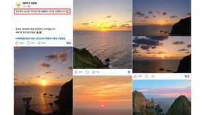 "2026년 첫 독도 해돋이" 반전&hellip;경찰청 SNS 어땠길래