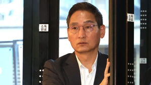 특검, '관봉권 띠지' 관련 대검 압수수색&hellip;메신저 내역 확보