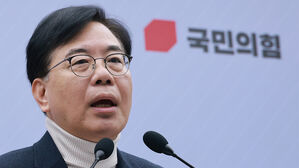 송언석 "강선우&middot;김병기 등 여당 공천 헌금 의혹 특검해야"